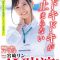 Rin Miyazaki – An SOD Female Employee Her First Year After Graduation SDJS-066