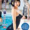 Hotaru Nogi – Target Uniform Beauty Wearing Swimsuit SSNI-774